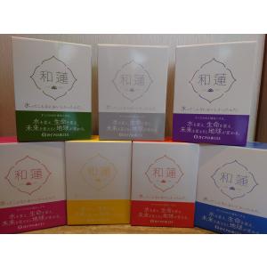【限定クーポン&おまけ付!】専門店で安心♪ ガ...の詳細画像2