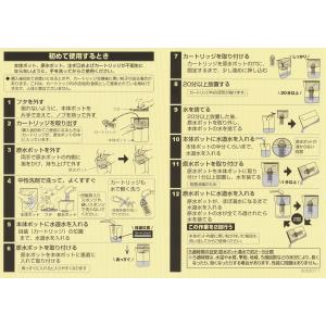 【限定クーポン&おまけ付!】専門店で安心♪ ガ...の詳細画像4