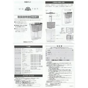 【限定クーポン&おまけ付!】専門店で安心♪ ガ...の詳細画像5