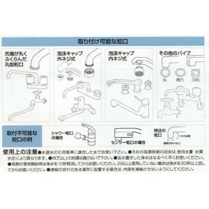 【おまけ付!】専門店だから安心♪ ガイアの水1...の詳細画像2