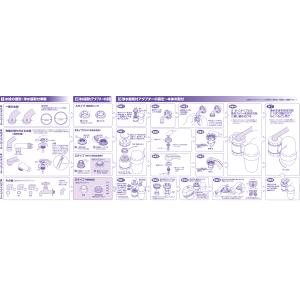 【おまけ付!】専門店だから安心♪ ガイアの水1...の詳細画像4