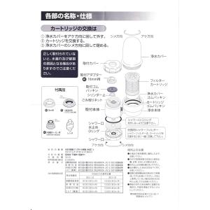 【おまけ付!】専門店だから安心♪ ガイアの水1...の詳細画像5