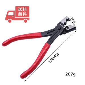 ホース クランププライヤー バンドクリップ ラジエーター