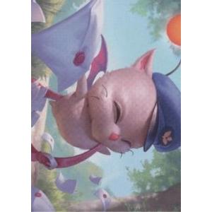 (001)【アート・カード】レターモーグリ[FIN]