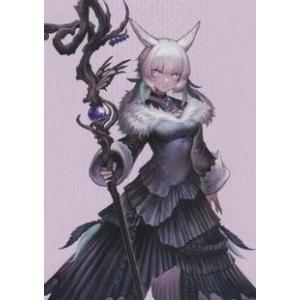 (053)【アート・カード】魔女、ヤ・シュトラ・ルル[FIN]