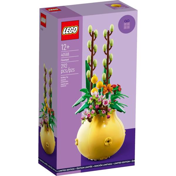 レゴ LEGO Flowerpot フラワーポッド 40588