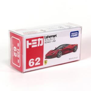 ミニカー 保護 収納 クリアケース M (トミ...の詳細画像1