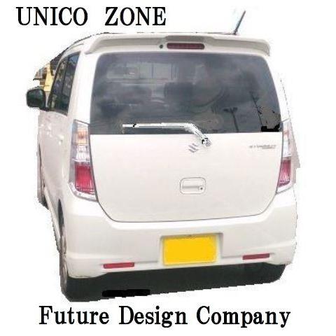 スズキ ワゴンR（MH34/44S系）リアワイパーカバー クロムメッキ