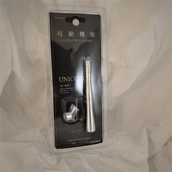 日産 デイズ 可動タイプ ユーロアンテナ アルマイトシルバー ＵＮＩＣＯＺＯＮＥ フューチャーデザイ...