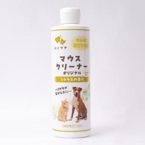 送料込み】 SLEEK CLIPPER スリーク クリッパー 本体 バリカン 犬