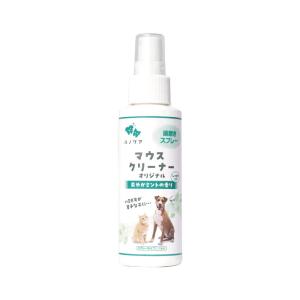 【送料込み】 KPS ミントプラスマウスクリーナー 118ml 犬 猫 ペット用 マウスケア デンタルケア 正規品 【ケーピーエス】