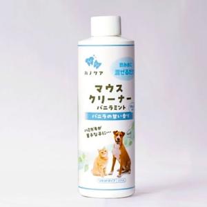 送料込み】 SLEEK CLIPPER スリーク クリッパー 本体 バリカン 犬