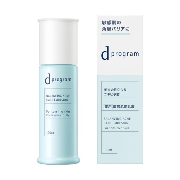 資生堂　ｄプログラム　バランス＆アクネケア　エマルジョン ＥＸ 100ml