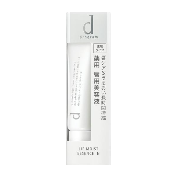 資生堂　ｄプログラムリップモイストエッセンスN
