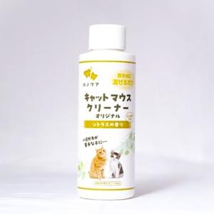 KPS キャットマウスクリーナー 118ml 猫用 マウスケア 正規品