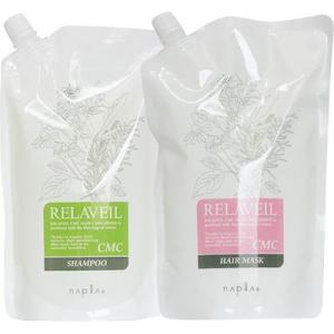 【送料込み】【詰め替えセット】ナプラ napla リラベール CMC シャンプー 1000ml ＆ ...