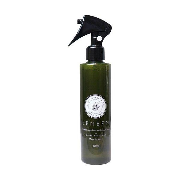 【送料込み】 レニーム 犬・猫 ペット用 スプレー 本体 200mL 虫除け 毛艶【LENEEM】