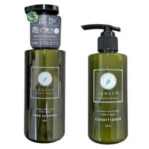 inufuwari ローズモイスチャーパック 犬用 1L : ロゴスペット