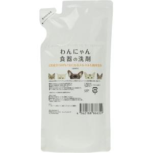 送料込み】 SLEEK CLIPPER スリーク クリッパー 本体 バリカン 犬