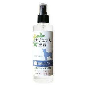 送料込み】 ナチュラル重曹クリーナー 犬用 200ml 【アイテム合同会社