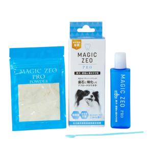 【送料込み】マジックゼオ プロ 40cc Magic Zeo PRO 犬用 歯みがき EDOG JAPAN｜fdc