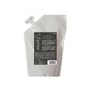 正規品販売商品 プテロ putelo AR エッセンス Uprise 140ml 2個