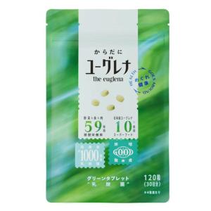 シナジー ビオームDT 植物繊維含有食品 新パッケージ : 千美堂