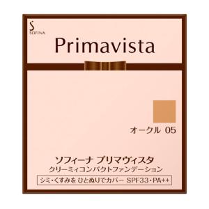 Primavista 花王ソフィーナ プリマヴィスタ クリーミィコンパクト