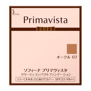 花王 ソフィーナ プリマヴィスタ クリーミィコンパクト