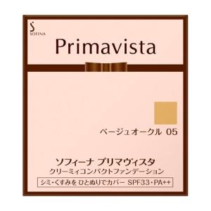 花王 ソフィーナ プリマヴィスタ クリーミィコンパクト