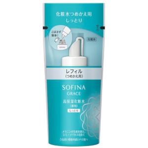 300円OFFクーポン発行中】 N organic モイスチュア&バランシング