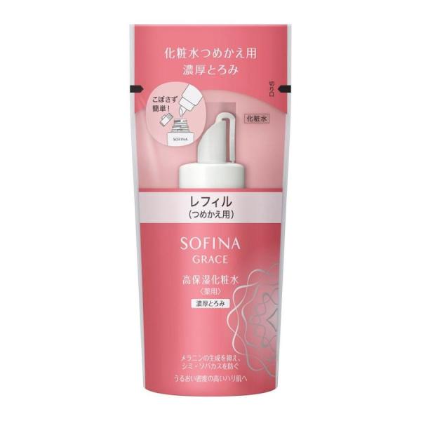 【送料込み】ソフィーナ グレイス 高保湿化粧水（薬用）130ml【濃厚とろみ】【つめかえ用】