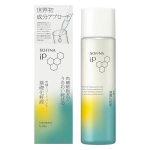 3個✳︎ソフィーナiP 角層トリートメント 基礎化粧液 BIGレフィル 300ml ソフィーナ iP 角層トリートメント 基礎化粧液 BIG レフィル