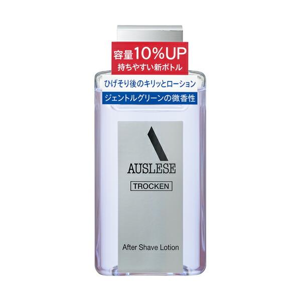 【３個セット】資生堂 アウスレーゼ トロッケン アフターシェーブローション(110ml)【アウスレー...