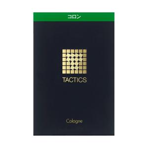 タクティクス 資生堂 コロン(ピュアミスト) 100ml : 自然派美容&食品