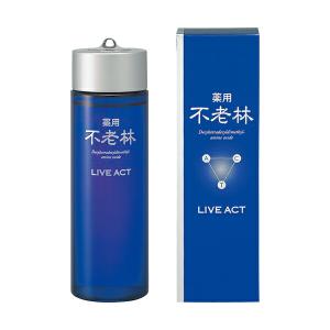 SHISEIDO（資生堂） 不老林 ライブアクト頭皮用育毛料（医薬部外品