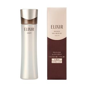 送料込み】カバーマーク セルアドバンスト ローションWS 150ml