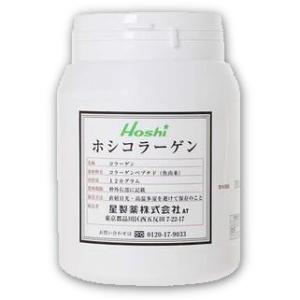 【送料込み】星製薬 ホシコラーゲン 120g｜fdc