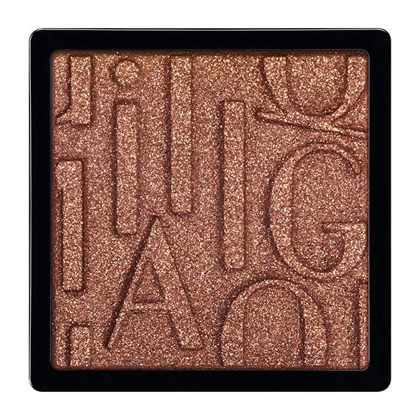 【資生堂】マキアージュ　カスタマイズアイカラー シングル  運命のブラウンカラー　BR634 モカト...