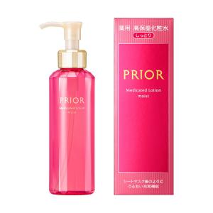 PRIOR 資生堂 プリオール 高保湿 おしろい美白乳液 トーンアップ 33ml