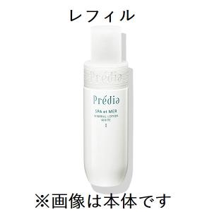 ヒノキ肌粧品 ヒノキクリニカルREローション 120ml .. 送料無料