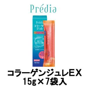 【送料込み】【6箱セット】コーセー　プレディア コラーゲン ジュレ EX  7日分 15g×7袋 ピ...