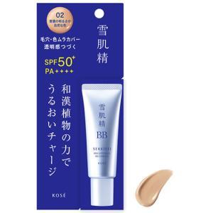 雪肌精（SEKKISEI） ホワイト BBクリーム 02 30g SPF40 PA+++ 美容液