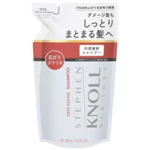 KOSE スティーブンノル ディープ リペア シャンプー 詰め替え 380ml×1個の商品画像