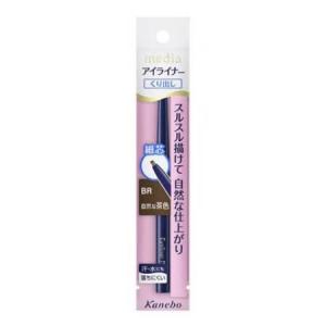 cle de peau BEAUTE（クレ ド ポー ボーテ） 資生堂 アークエリーニュ