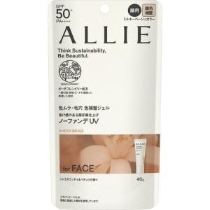 パーフェクトワン 薬用ホワイトニングジェル 75g 美容液ジェル PERFECT