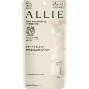 送料込み】（Bigサイズ）花王 ソフィーナ iP ベースケア セラム 土台