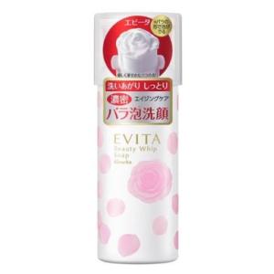 ESTHEDERM（エステダム） リフシスクリーム 150g : グッドシング