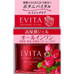 【送料込み】カネボウ　エビータ　ボタニバイタル　ディープモイスチャー　ジェル　90g　ナチュラルロー...