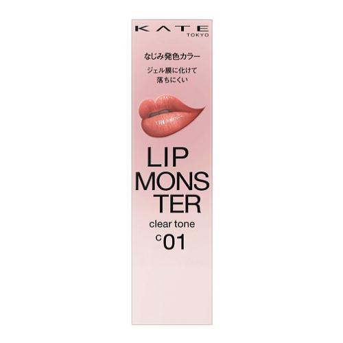 カネボウ　KATE ケイト リップモンスター クリアトーン C01 炎化モンスター 3.0g
